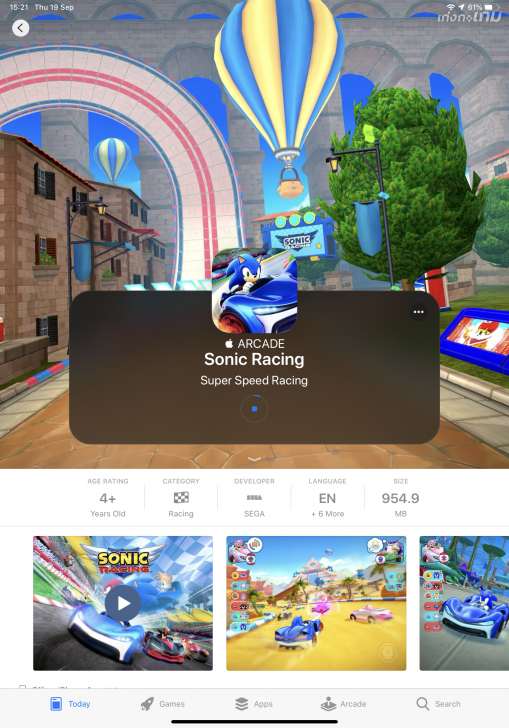 ยังเล่นในเครื่องอื่นไม่ได้? ไม่มีปัญหา! ขอแค่มีอีกเครื่องที่เล่น Apple Arcade ได้ก็พอแล้ว