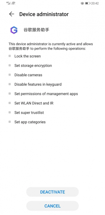 วิธีลง Google Play และแอปฯ Google บน Huawei Mate 30 Pro [แบบมีความเสี่ยง]