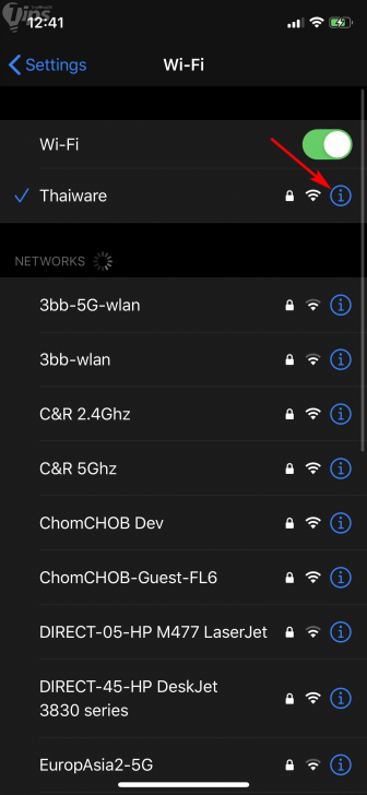วิธีเปิดใช้โหมดประหยัดข้อมูล (Low Data Mode) บน iOS 13 เพื่อประหยัดอัตราการใช้ดาต้า