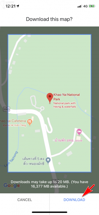 4 เคล็ดลับ Google Maps น่ารู้