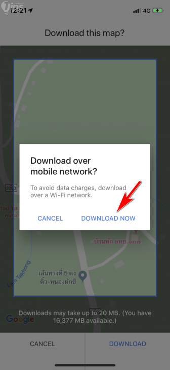 4 เคล็ดลับ Google Maps น่ารู้