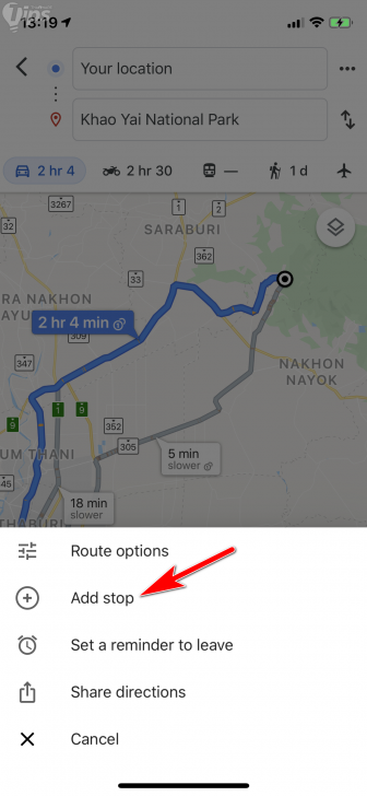 4 เคล็ดลับ Google Maps น่ารู้
