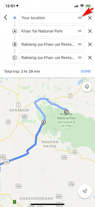 4 เคล็ดลับ Google Maps น่ารู้