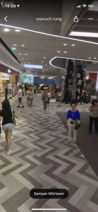 4 เคล็ดลับ Google Maps น่ารู้