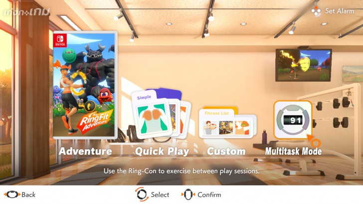 เราสามารถเล่น Ring-Con ได้โดยไม่ต้องเปิดเกม Ring Fit ขึ้นมา แถมยังได้ไอเท็มในเกมอีกด้วยนะ!