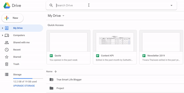 เลือกตัวไหนดี? Google Drive หรือ Microsoft OneDrive