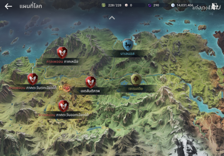 อยากผสมม้าในเกม Black Desert Mobile แต่ไม่รู้จะจับม้าที่ไหน? เชิญทางนี้