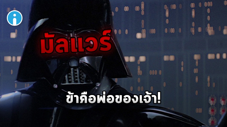 ประเภทของมัลแวร์มีอะไรบ้าง แตกต่างจากไวรัสอย่างไร? ประเภทของมัลแวร์มีอะไรบ้าง แตกต่างจากไวรัสอย่างไร?