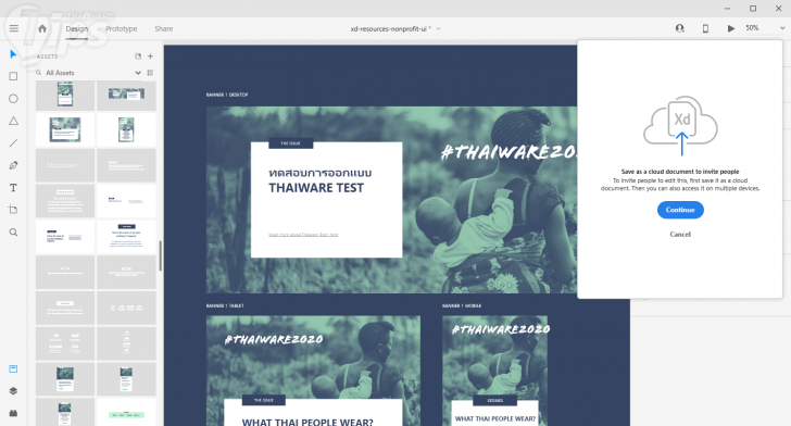 Adobe XD สามารถแชร์ไฟล์เพื่อทำงานพร้อมกันเป็นทีมได้แล้ว ทำอย่างไร มาดูกัน