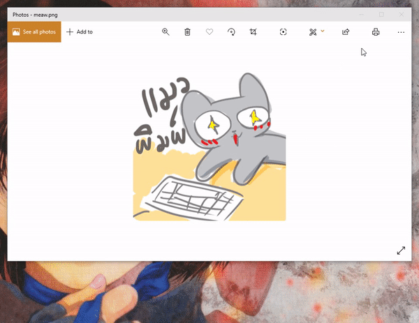 แปลงไฟล์รูปภาพเป็น PDF แบบง่ายๆ ในระบบปฏิบัติการ Windows 10