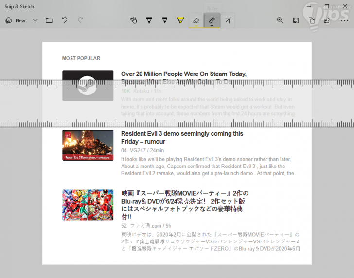 วิธีไฮไลท์ข้อความ (Text Highlight) ให้เป็นเส้นตรงด้วย Snip & Sketch ใน Windows 10