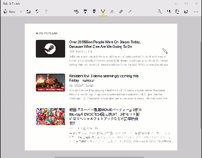 วิธีไฮไลท์ข้อความ (Text Highlight) ให้เป็นเส้นตรงด้วย Snip & Sketch ใน Windows 10