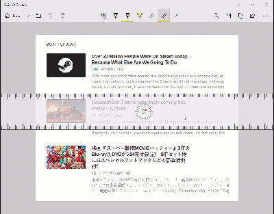 วิธีไฮไลท์ข้อความ (Text Highlight) ให้เป็นเส้นตรงด้วย Snip & Sketch ใน Windows 10
