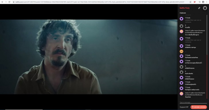 Netflix Party ชวนคนมาดูหนังด้วยกันออนไลน์ ดูหนังด้วยกันในแชท บน Netflix