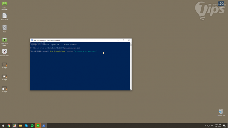 วิธีตั้งเวลาปิดคอมล่วงหน้า ทำง่าย ไม่ต้องลงโปรแกรมเพิ่ม