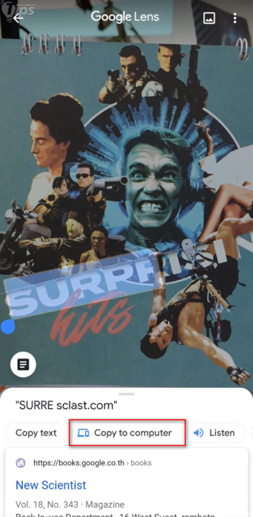 วิธีแปลงตัวอักษรจากรูปภาพบนสมาร์ทโฟน มาเป็นข้อความ (Text) ด้วย Google Lens