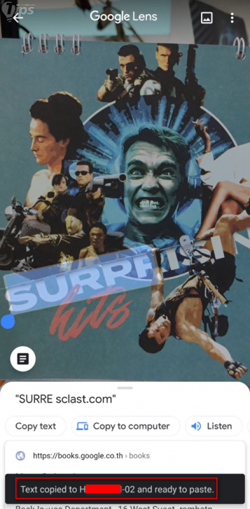 วิธีแปลงตัวอักษรจากรูปภาพบนสมาร์ทโฟน มาเป็นข้อความ (Text) ด้วย Google Lens