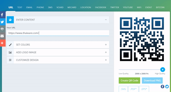 วิธีสร้าง QR Code แบบมีโลโก้ในตัว สร้าง Brand Awareness ให้กับสินค้า หรือบริการ ของคุณ