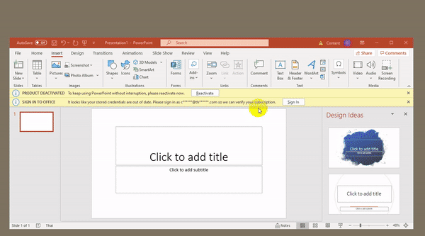 โปรแกรม PowerPoint สามารถใช้เป็นโปรแกรมบันทึกหน้าจอได้ด้วยนะ