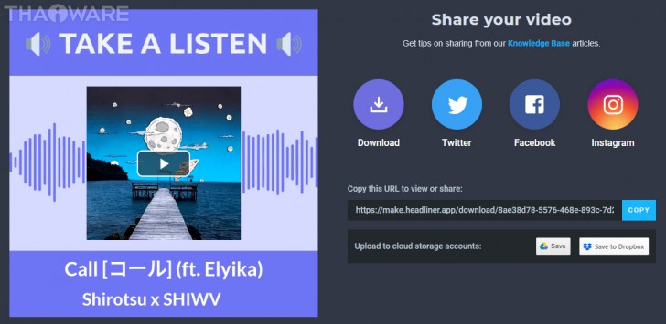 วิธี Tweet เสียงบน Twitter เพื่อโปรโมท Podcast ทำอย่างไร ?