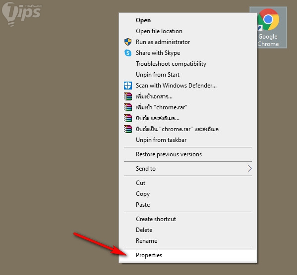 วิธีตั้งค่าให้เว็บเบราว์เซอร์ต่างๆ เริ่มต้นทำงานในโหมดไม่ระบุตัวตน (Private Browsing Mode)