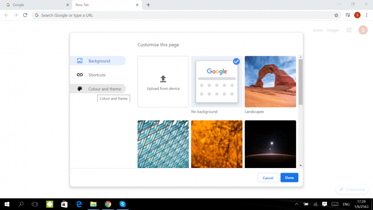 เทคนิคการใช้ Google Chrome บนเครื่องพีซี (Google Chrome Tips and Tricks for PC)