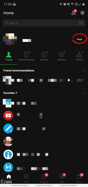 วิธีเปิด Keep Memo ของห้องแชทใน LINE เพื่อฝากไฟล์โดยเฉพาะ