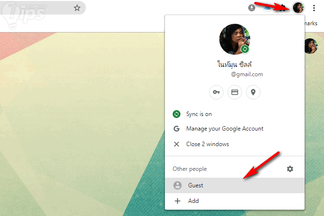 Incognito Mode กับ Guest Mode บน Google Chrome แตกต่างกันอย่างไร?