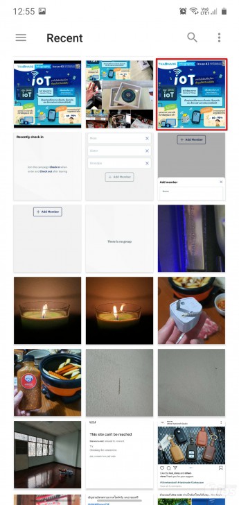 วิธีสแกน QR Code จากรูปภาพ ในคลังรูปภาพบนมือถือ Android และ iPhone โดยไม่ใช้กล้อง
