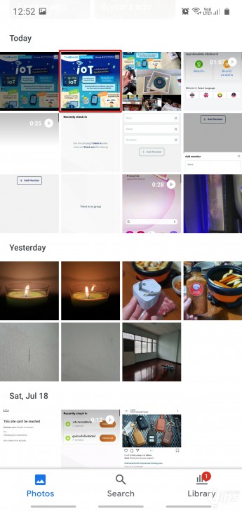 วิธีสแกน QR Code จากรูปภาพ ในคลังรูปภาพบนมือถือ Android และ iPhone โดยไม่ใช้กล้อง