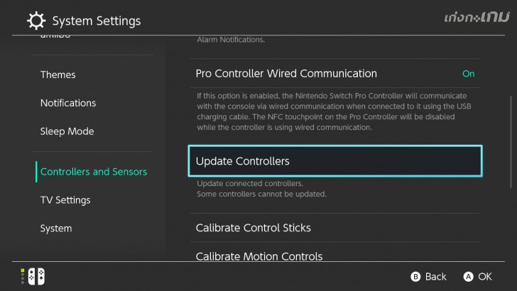 วิธีอัปเดตเฟิร์มแวร์ให้ Joy-Con และ Pro Controller ของเครื่อง Nintendo Switch