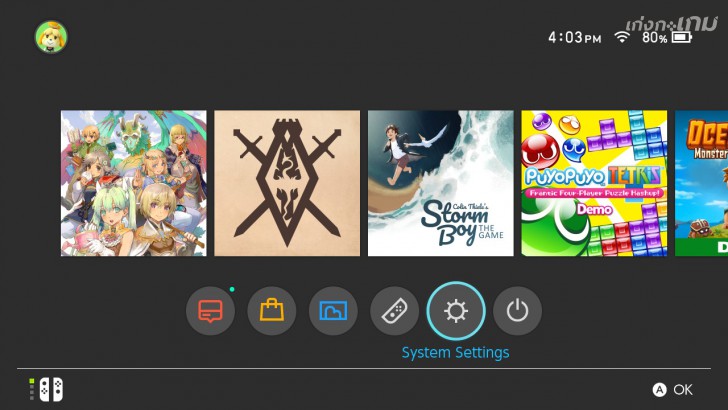 วิธีอัปเดตเฟิร์มแวร์ให้ Joy-Con และ Pro Controller ของเครื่อง Nintendo Switch