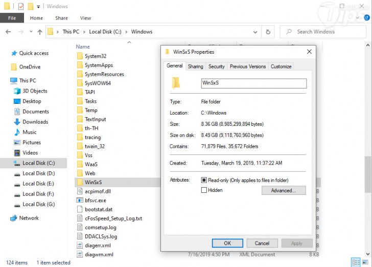 โฟลเดอร์ WinSxS ใน Windows 10 คืออะไร ? มีประโยชน์อะไร ? ทำไมถึงใช้พื้นที่เยอะ