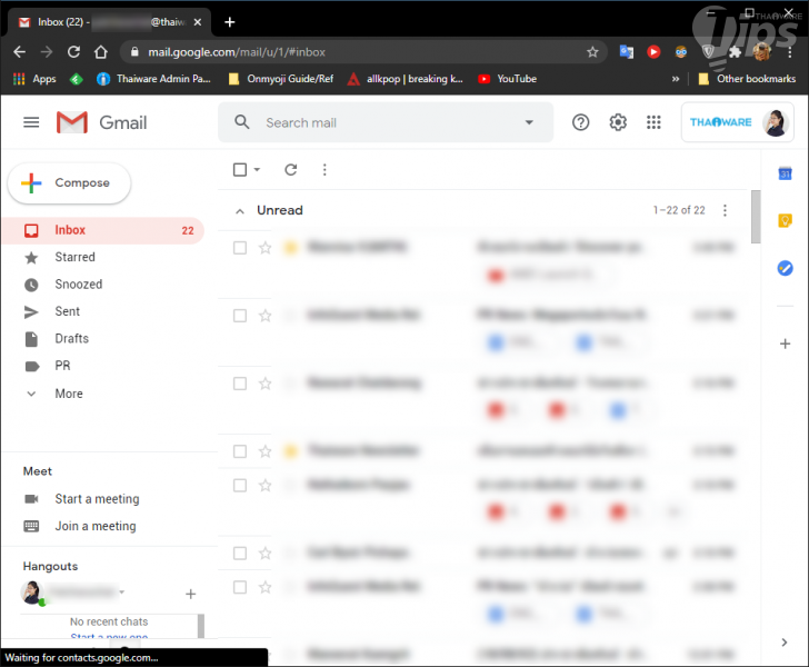 มีอีเมล Gmail หลายบัญชี ? เรามีวิธีสลับบัญชีไวๆ โดยไม่ต้องคลิกรูปผู้ใช้มาฝาก
