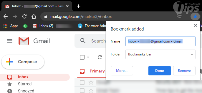 มีอีเมล Gmail หลายบัญชี ? เรามีวิธีสลับบัญชีไวๆ โดยไม่ต้องคลิกรูปผู้ใช้มาฝาก
