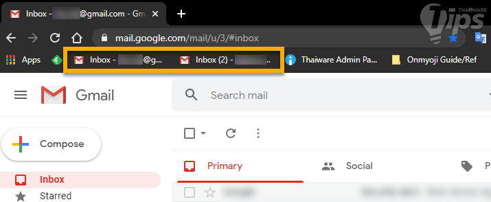 มีอีเมล Gmail หลายบัญชี ? เรามีวิธีสลับบัญชีไวๆ โดยไม่ต้องคลิกรูปผู้ใช้มาฝาก