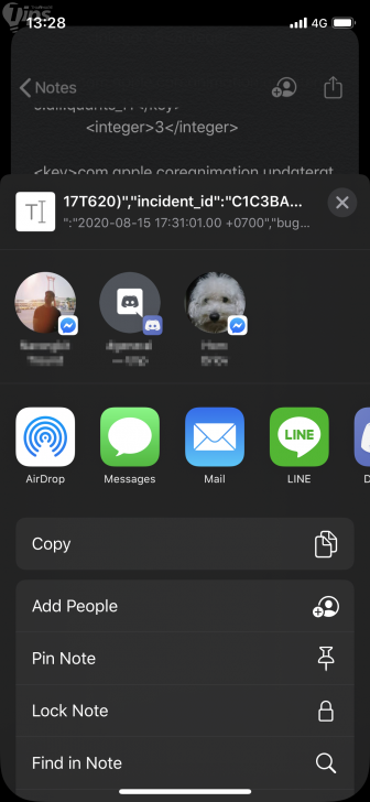 วิธีเช็ครอบชาร์จ Battery Charge Cycle บน iPhone แบบง่ายๆ