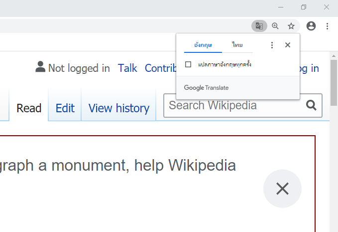 ศัพท์คอมพิวเตอร์ รวมศัพท์คอมพิวเตอร์ ที่ควรรู้เอาไว้ (Computer Terms you Should Know) ศัพท์คอมพิวเตอร์ รวมศัพท์คอมพิวเตอร์ ที่ควรรู้เอาไว้ (Computer Terms you Should Know)