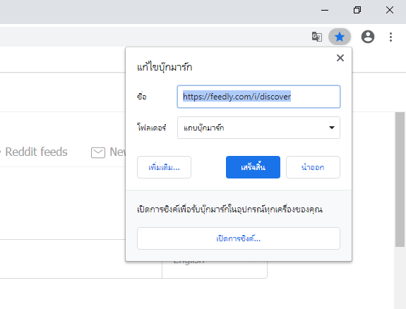 ศัพท์คอมพิวเตอร์ รวมศัพท์คอมพิวเตอร์ ที่ควรรู้เอาไว้ (Computer Terms you Should Know) ศัพท์คอมพิวเตอร์ รวมศัพท์คอมพิวเตอร์ ที่ควรรู้เอาไว้ (Computer Terms you Should Know)