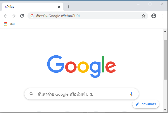 ศัพท์คอมพิวเตอร์ รวมศัพท์คอมพิวเตอร์ ที่ควรรู้เอาไว้ (Computer Terms you Should Know) ศัพท์คอมพิวเตอร์ รวมศัพท์คอมพิวเตอร์ ที่ควรรู้เอาไว้ (Computer Terms you Should Know)