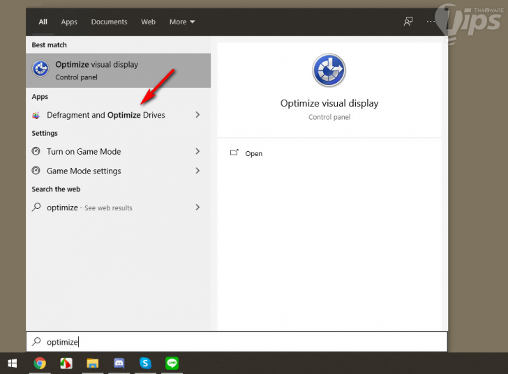 วิธีแก้ปัญหา ฮาร์ดดิสพกพา หรือ ฮาร์ดดิสก์ภายนอก (External HDD) ทำงานช้ากว่าที่ควรจะเป็น