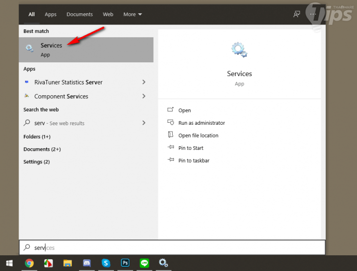 วิธีแก้ปัญหา ฮาร์ดดิสพกพา หรือ ฮาร์ดดิสก์ภายนอก (External HDD) ทำงานช้ากว่าที่ควรจะเป็น