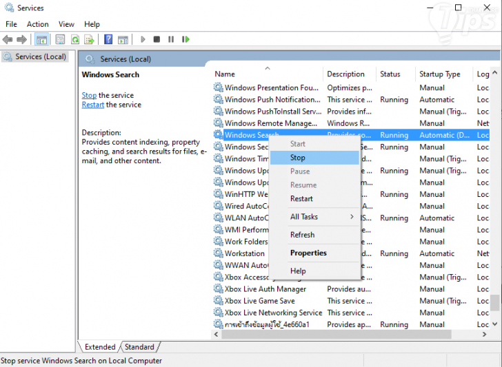 วิธีแก้ปัญหา ฮาร์ดดิสพกพา หรือ ฮาร์ดดิสก์ภายนอก (External HDD) ทำงานช้ากว่าที่ควรจะเป็น