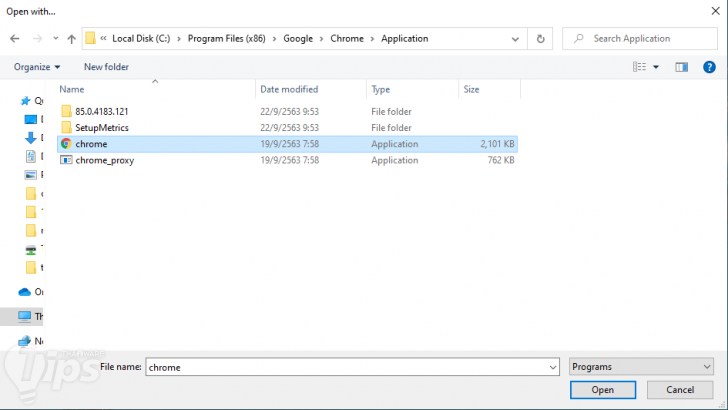 เปิดเอกสารบนคอมพิวเตอร์ผ่าน Google Drive โดยไม่ต้องลงโปรแกรมออฟฟิศ