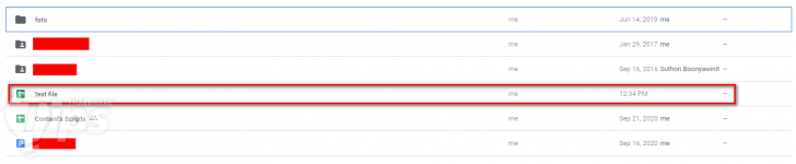เปิดเอกสารบนคอมพิวเตอร์ผ่าน Google Drive โดยไม่ต้องลงโปรแกรมออฟฟิศ