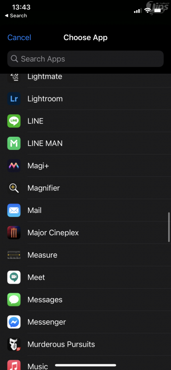 วิธีเปลี่ยนไอคอนบน เปลี่ยนหน้าตา Icon บน iPhone และ iPad