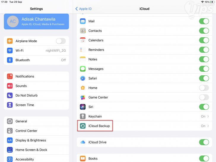 วิธีสำรองข้อมูล หรือ Backup ข้อมูลผู้ติดต่อ รายชื่อ เบอร์โทรศัพท์ บน iPhone และ iPad