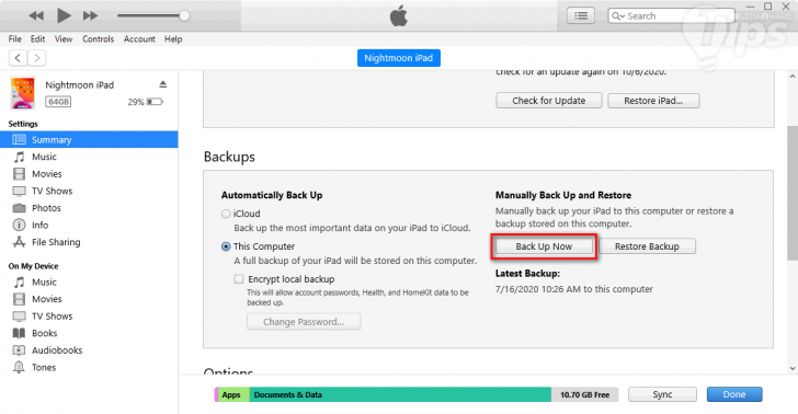 วิธีสำรองข้อมูล หรือ Backup ข้อมูลผู้ติดต่อ รายชื่อ เบอร์โทรศัพท์ บน iPhone และ iPad