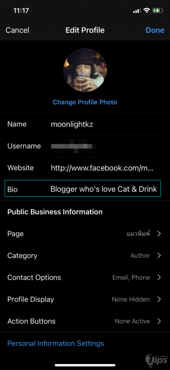วิธีเปลี่ยนฟอนต์สวยๆ ใน Bio หรือ ประวัติของเรา ใน Instagram