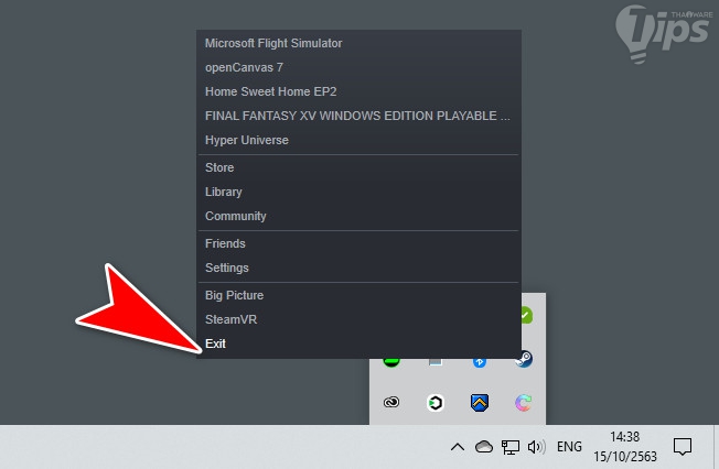 Steam กิน RAM ทำไงดี ? วิธีลดปริมาณการบริโภค RAM ให้เหลือ 60 MB (จาก 500 MB) !